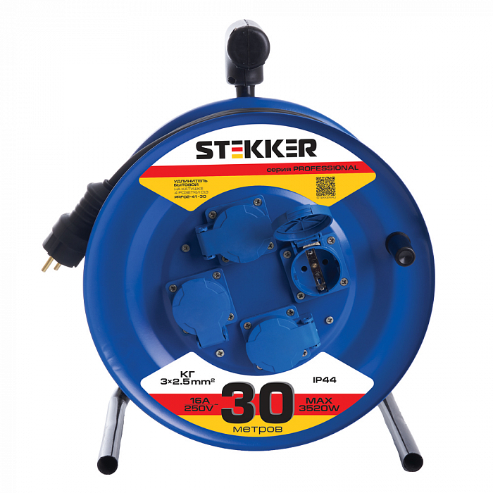 STEKKER 39296