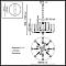 ODEON LIGHT 5467/60L