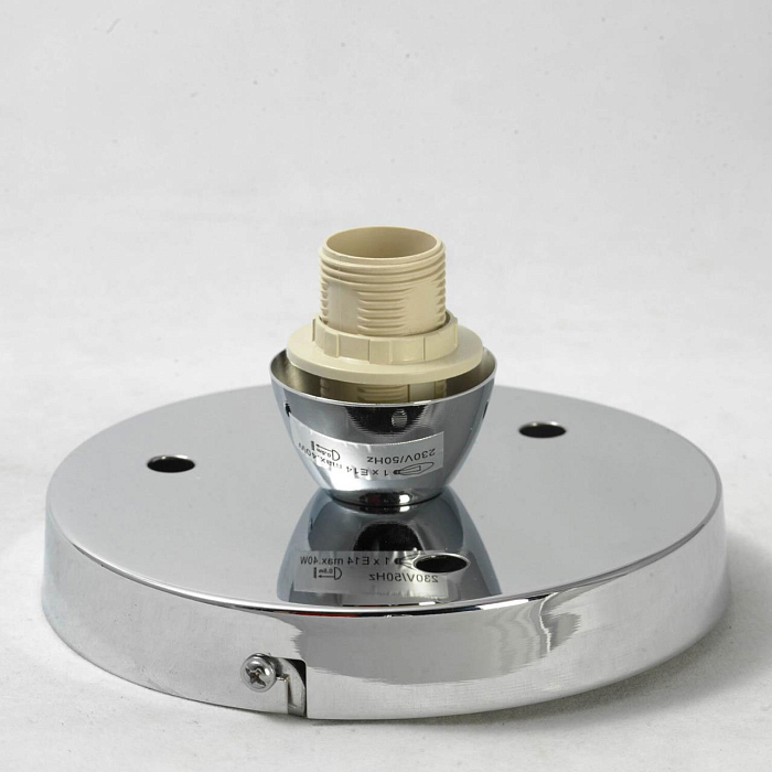 Люстра Lussole LSP-8036