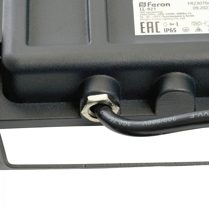 FERON 32102