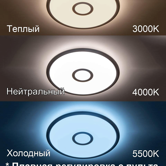 Люстра  CL703A30G