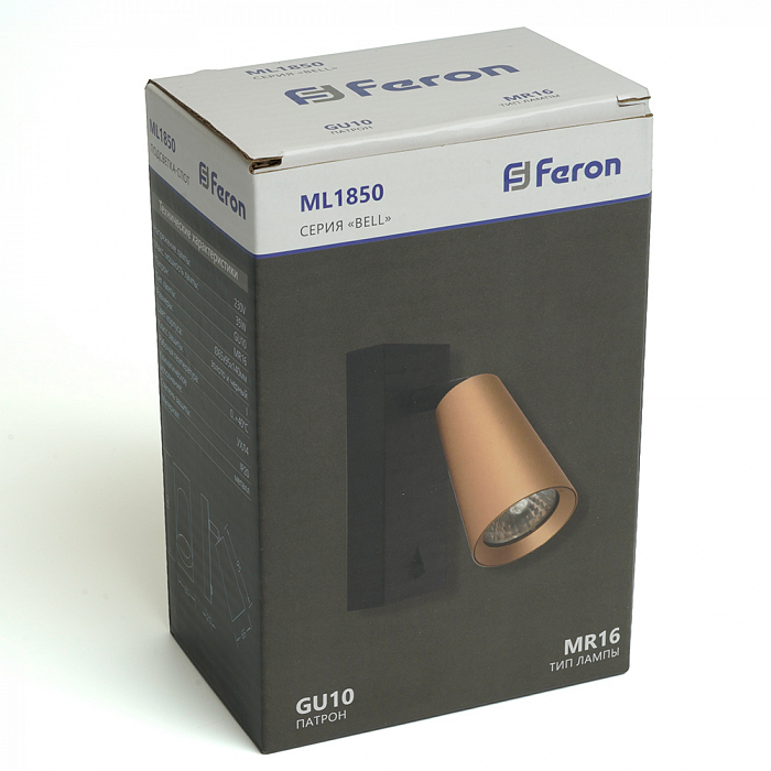 Спот FERON 48420