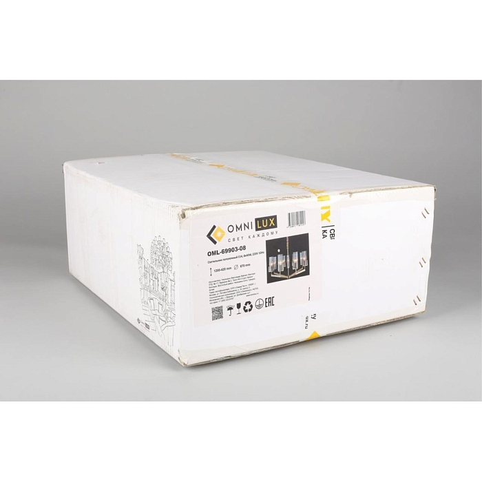 Люстра Omnilux OML-69903-08