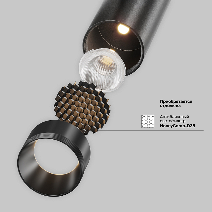 Technical TR243-4-5WTW-DD2-B