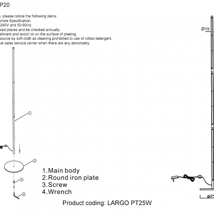 Торшер Crystal Lux LARGO PT25W BLACK