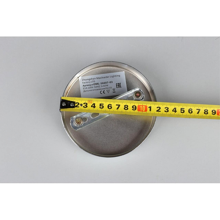 Люстра Omnilux OML-56607-03