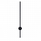 LUMION 5677/8WL