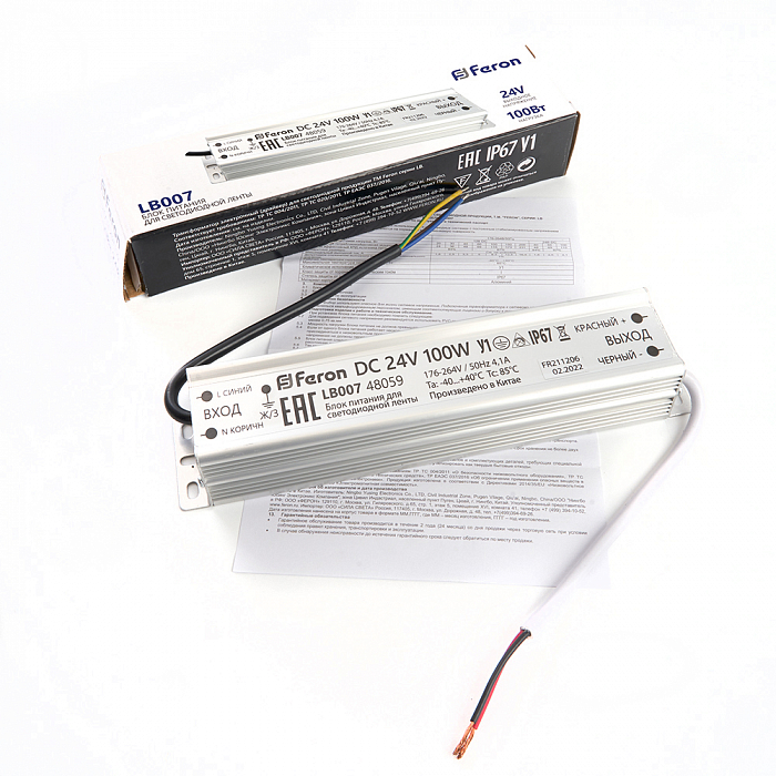 FERON 48059