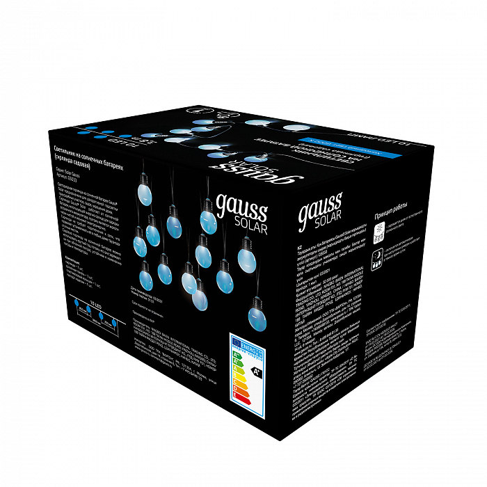 Уличный светильник Gauss GS033