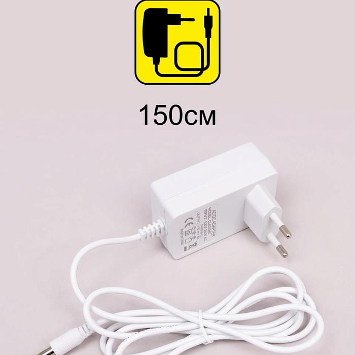 Настольная лампа  CL803080