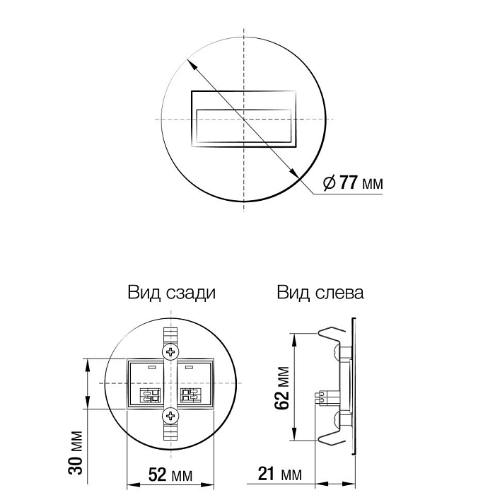 Уличный светильник  CLD007R5