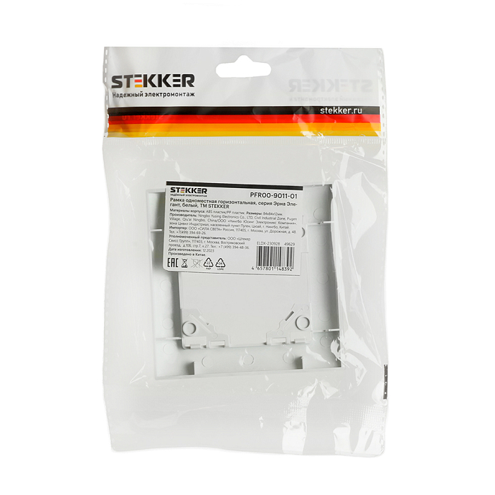 Рамка STEKKER 49629