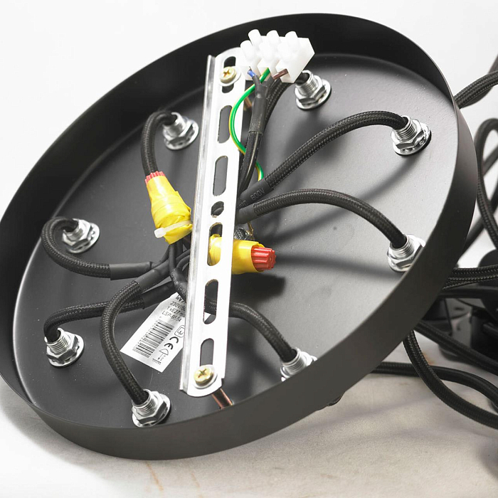 Люстра Lussole GRLSP-9554