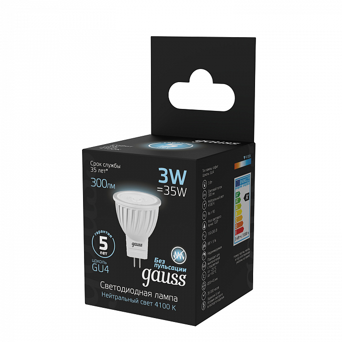 Лампочка Gauss 132517203