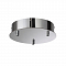 ODEON LIGHT 4927/3R