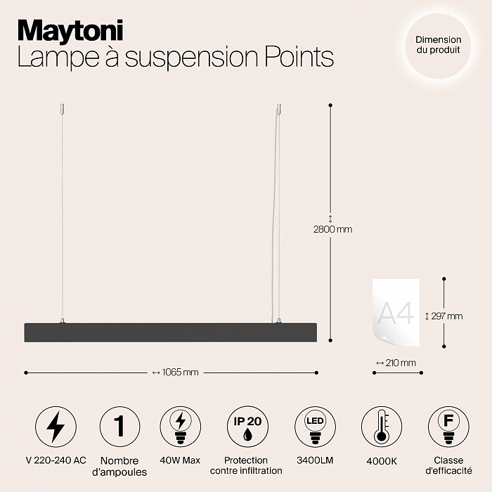 Светильник Maytoni P050PL-L40B4K