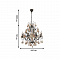 Люстра Favourite 1763-8P
