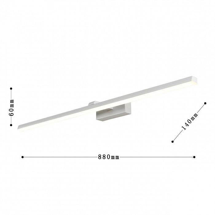 Светильник Favourite 3044-3W