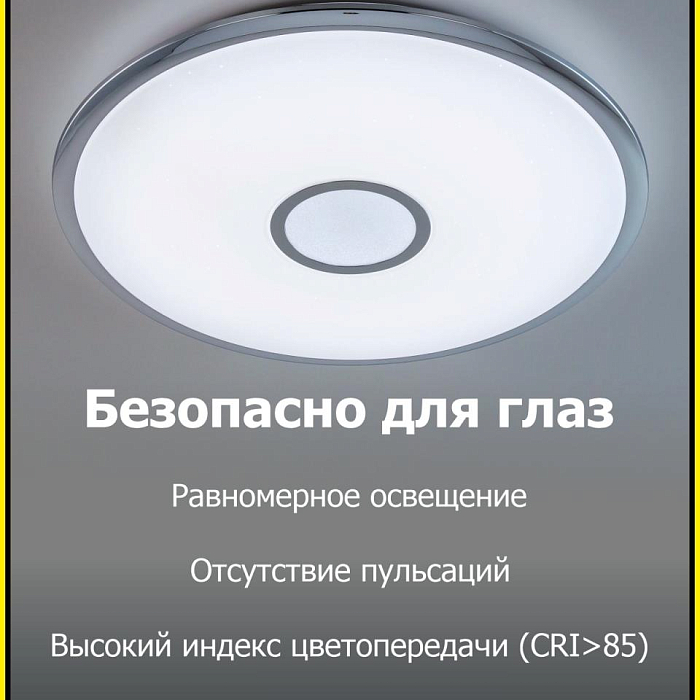 Люстра  CL703A30G