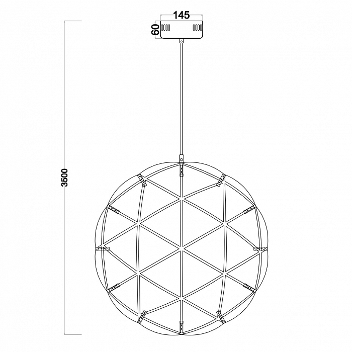 Светильник Freya FR5099PL-L52CH