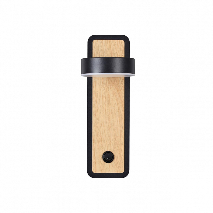 LUMION 5631/5WL
