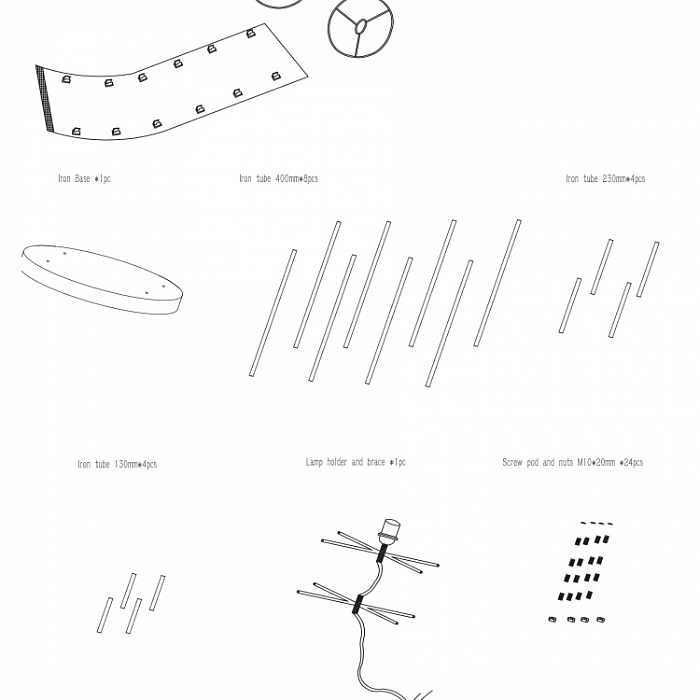 Торшер Rivoli D7041-50