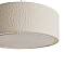 Freya FR5581PL-03W
