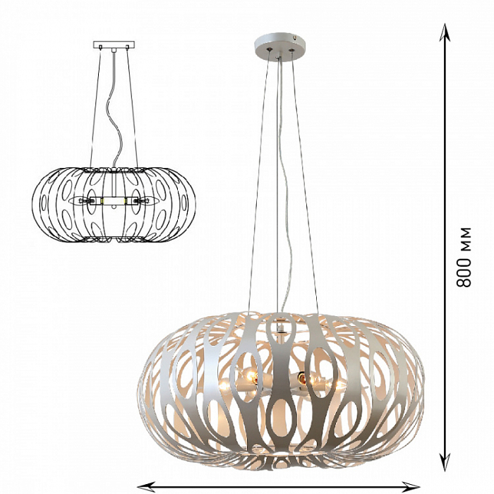 Люстра Rivoli 4080-205