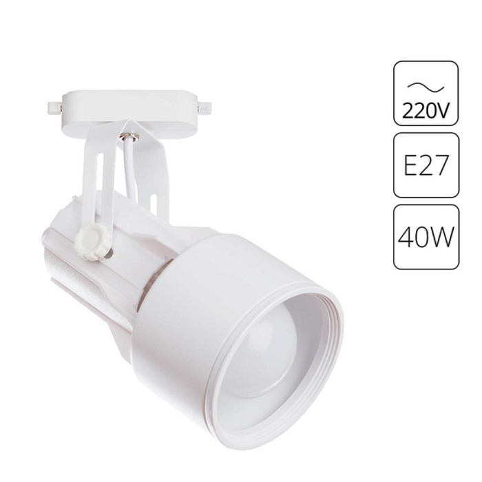 Трековая система ARTE LAMP A6252PL-1WH