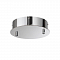 ODEON LIGHT 4927/2R