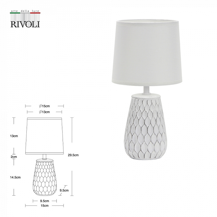 Настольная лампа Rivoli 7071-502
