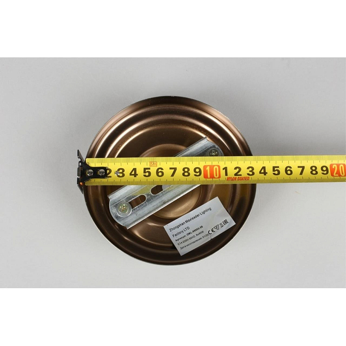 Люстра Omnilux OML-69903-08