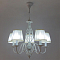 Люстра  CL427150