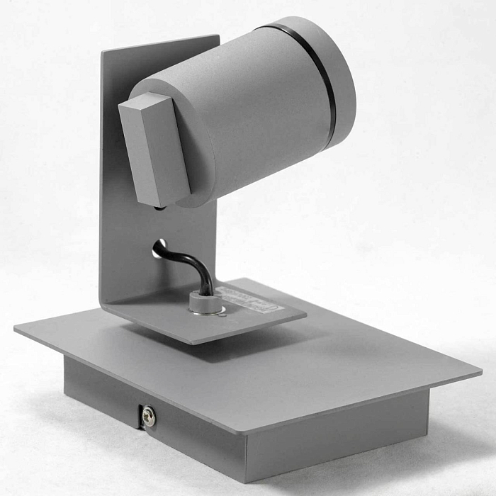 Спот Lussole LSP-8022