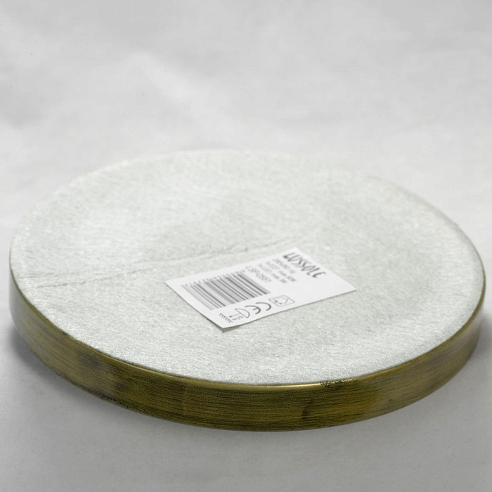 Настольная лампа Lussole LSP-0551