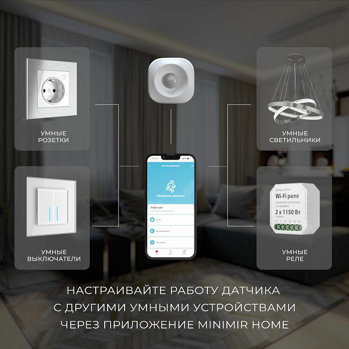 Elektrostandard 76230/00