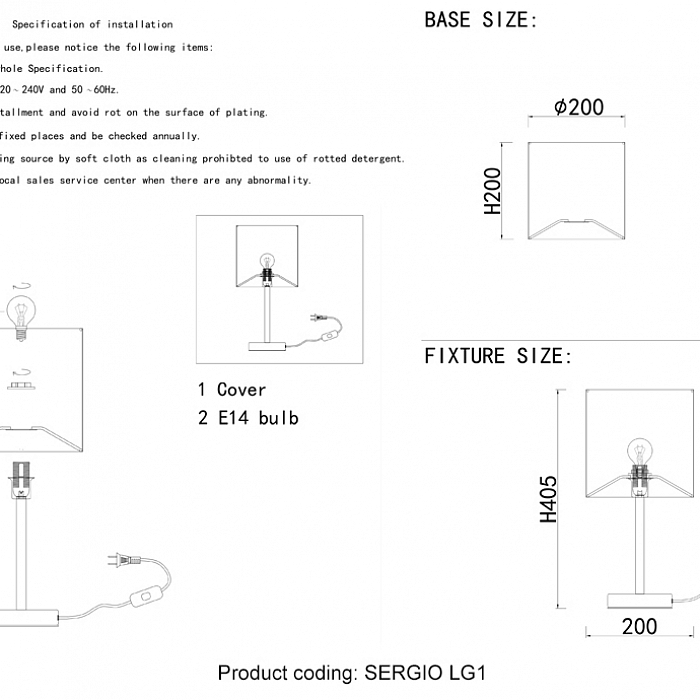 Настольная лампа Crystal Lux SERGIO LG1 NICKEL