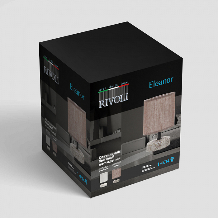 Настольная лампа Rivoli 7070-502