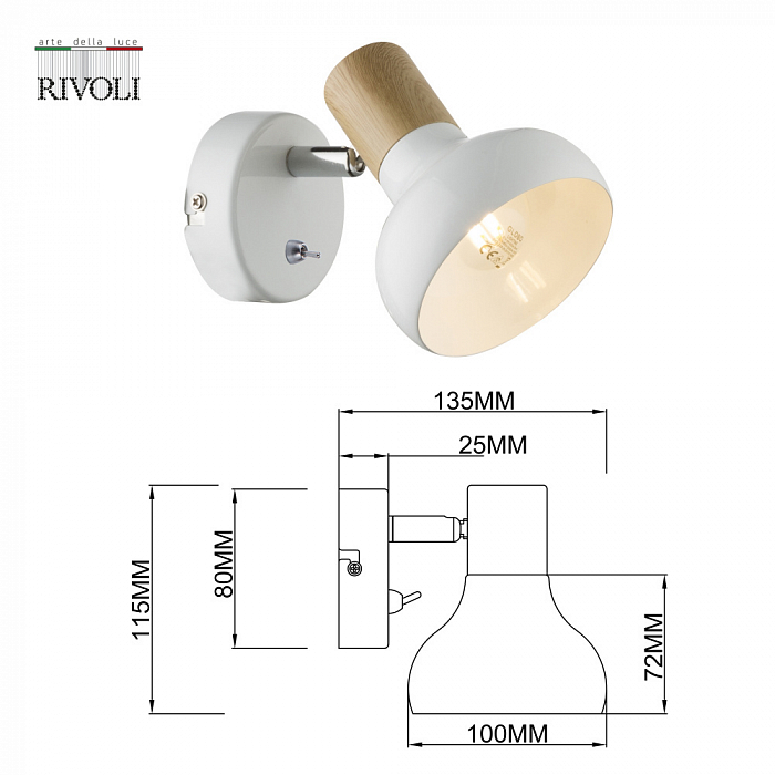 Спот Rivoli 7052-701