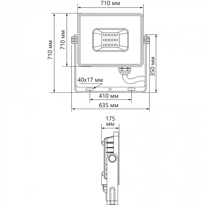 FERON 41159