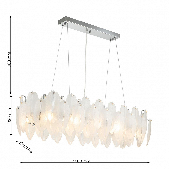 Люстра Favourite 3018-12P