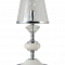 Настольная лампа Crystal Lux BETIS LG1