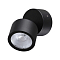 NOVOTECH 359587