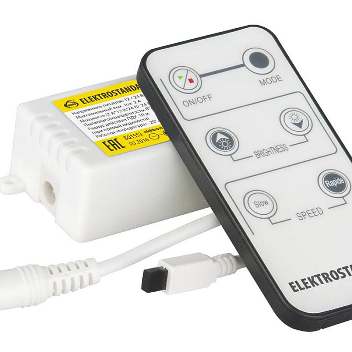 Elektrostandard LSC 003 12V