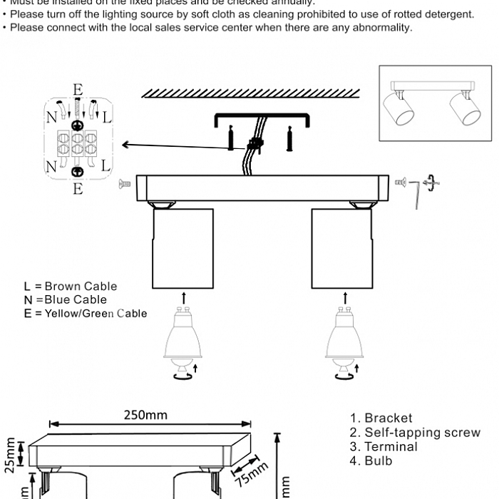 Спот Crystal Lux CLT 017CW2 L250 WH