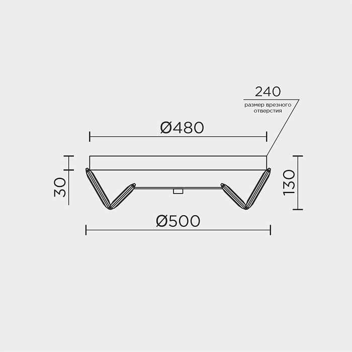 Светильник  L1190-500 CR