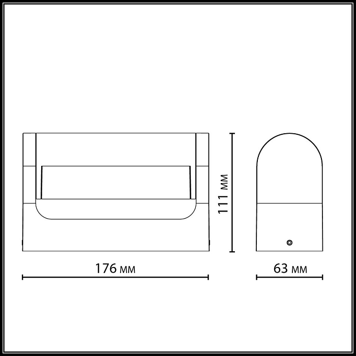 ODEON LIGHT 7118/12WL