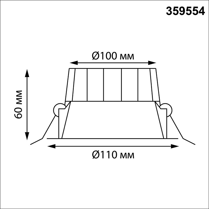 NOVOTECH 359554