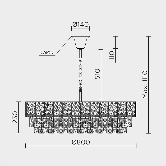 Люстра  ML.6986.800P GD