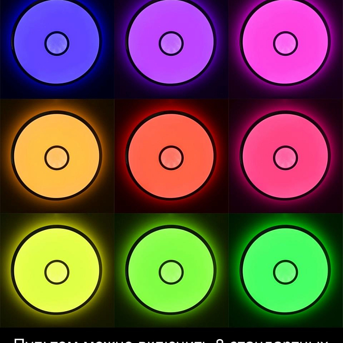 Люстра  CL703A30G